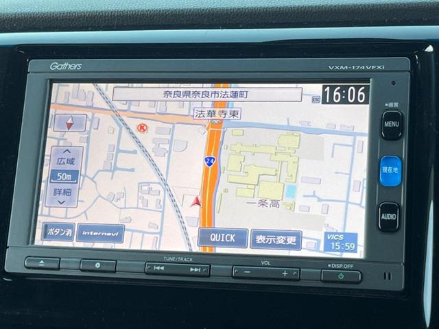 Ｎ－ＷＧＮ Ｇ・Ｌパッケージ　純正ナビ　衝突軽減システム　バックカメラ　ＥＴＣ　ＴＶ（33枚目）