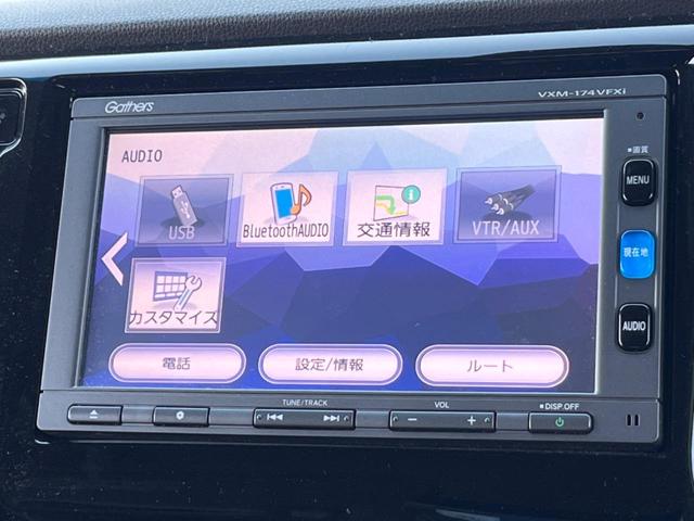 Ｎ－ＷＧＮ Ｇ・Ｌパッケージ　純正ナビ　衝突軽減システム　バックカメラ　ＥＴＣ　ＴＶ（35枚目）