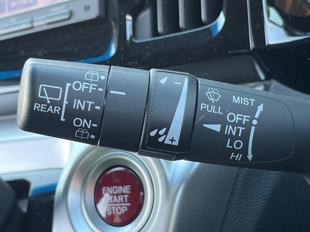 Ｎ－ＷＧＮ Ｇ・Ｌパッケージ　純正ナビ　衝突軽減システム　バックカメラ　ＥＴＣ　ＴＶ（47枚目）