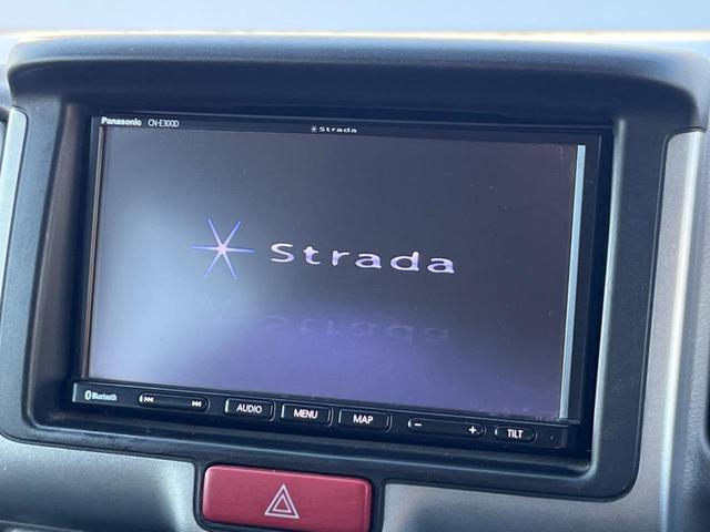 エブリイ ＰＣ　メモリーナビ　バックカメラ　ＥＴＣ　Ｂｌｕｅｔｏｏｔｈ　ＣＤ　フルセグ　両側スライドドア（3枚目）