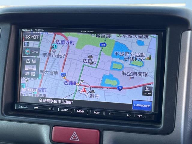 エブリイ ＰＣ　メモリーナビ　バックカメラ　ＥＴＣ　Ｂｌｕｅｔｏｏｔｈ　ＣＤ　フルセグ　両側スライドドア（23枚目）