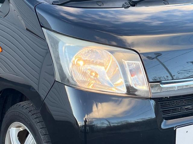 ムーヴ Ｌ　禁煙車　ナビ　キーレス　アイドリングストップ　電動格納ミラー　ヘッドレベライザー　ＴＶ　ドアバイザー（10枚目）