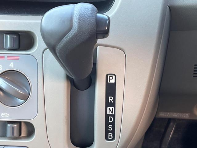 ムーヴ Ｌ　禁煙車　ナビ　キーレス　アイドリングストップ　電動格納ミラー　ヘッドレベライザー　ＴＶ　ドアバイザー（35枚目）