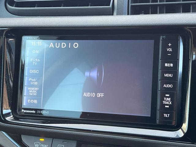 アクア Ｓ　バックカメラ　スマートキー　ビルトインＥＴＣ　純正１５インチアルミ　オートエアコン　Ｂｌｕｅｔｏｏｔｈ　ＣＤ　ＤＶＤ再生　フルセグ（32枚目）