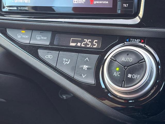 アクア Ｓ　バックカメラ　スマートキー　ビルトインＥＴＣ　純正１５インチアルミ　オートエアコン　Ｂｌｕｅｔｏｏｔｈ　ＣＤ　ＤＶＤ再生　フルセグ（47枚目）