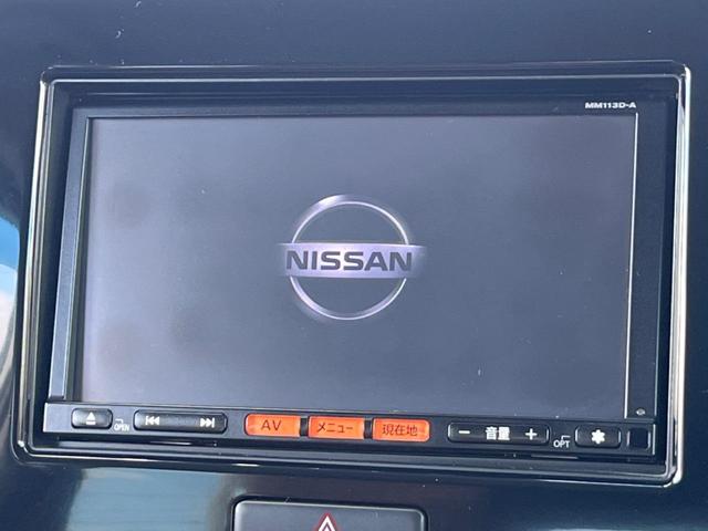 �y�����i�r�z�l�C�̏����i�r�𑕔����Ă���܂��B�i�r�̎g���₷���͂������A�I�[�f�B�I�@�\���[���I�L�����v�◷�s�͂������A�ʋ΂┃�����ȂǕ��i�̃h���C�u���y�����Ȃ�͂���