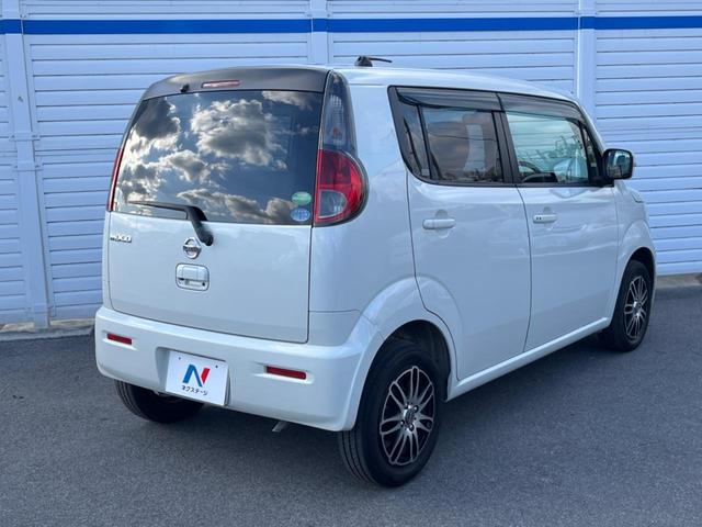 ���S���̃l�N�X�e�[�W���炨���񂹂��\���I�����̓X�܂ɓW�����Ă���N���}���C�ɂȂ�ꍇ���A�Ŋ��̓X�܂ł��������������Ƃ��\�ł��I���񎄂����ɗv�]�������������������I���ʓr��p