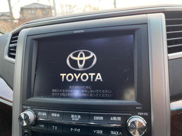 �y���[�J�[�����i�r�z�C���e���A�ɗn�����ރX�^�C���b�V���ȁu��p�݌v�v���[�J�[�i�r�𑕔��􎋔F���⑀�쐫�ȂǊ�{���\�ɂ��D��A���㎿�ȃJ�[���C�t�����y���݂��������܂��B