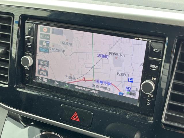 �y�����i�r�z�l�C�̏����i�r�𑕔����Ă���܂��B�i�r�̎g���₷���͂������A�I�[�f�B�I�@�\���[���I�L�����v�◷�s�͂������A�ʋ΂┃�����ȂǕ��i�̃h���C�u���y�����Ȃ�͂���