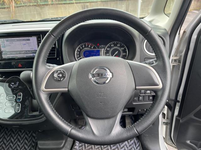 �y�����v�����X�e�A�����O�z�㎿�Ȋv���g�p���邱�ƂŁA��ɂ����������݂ƂĂ��^�]���₷���n���h���ł���