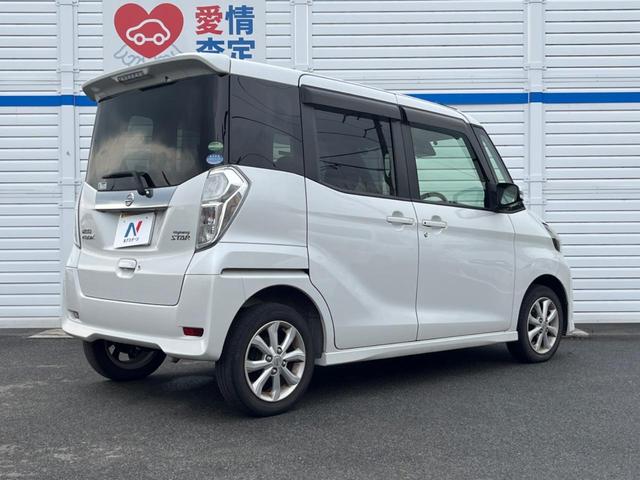 ���S���̃l�N�X�e�[�W���炨���񂹂��\���I�����̓X�܂ɓW�����Ă���N���}���C�ɂȂ�ꍇ���A�Ŋ��̓X�܂ł��������������Ƃ��\�ł��I���񎄂����ɗv�]�������������������I���ʓr��p