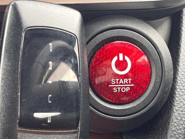 プリウス Z フルエアロ 全周囲カメラ 衝突被害軽減システム レザーシート 前席シートエアコン パワーシート コーナーセンサー スマートキー LEDヘッド ETC2.0 純正19インチアルミ パークアシスト(44枚目)