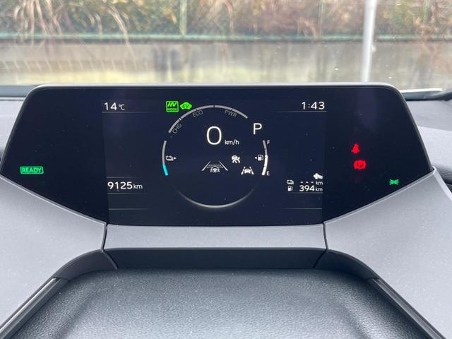 プリウス Z フルエアロ 全周囲カメラ 衝突被害軽減システム レザーシート 前席シートエアコン パワーシート コーナーセンサー スマートキー LEDヘッド ETC2.0 純正19インチアルミ パークアシスト(50枚目)