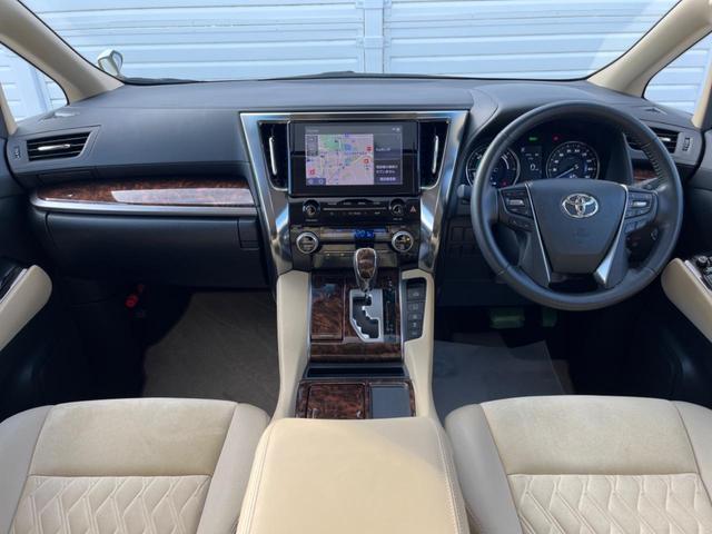 アルファードハイブリッド X 4WD サンルーフ 両側電動ドア 純正SDナビ 後席モニター バックカメラ 衝突被害軽減システム レーダークルーズ 禁煙車 スマートキー LEDヘッド 純正18インチアルミ デュアルエアコン(2枚目)