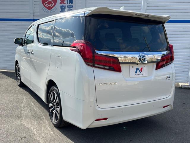 アルファードハイブリッド X 4WD サンルーフ 両側電動ドア 純正SDナビ 後席モニター バックカメラ 衝突被害軽減システム レーダークルーズ 禁煙車 スマートキー LEDヘッド 純正18インチアルミ デュアルエアコン(26枚目)
