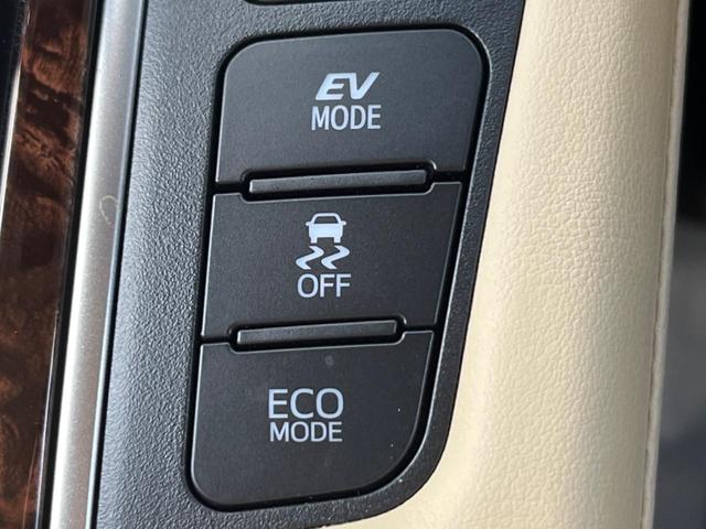 アルファードハイブリッド X 4WD サンルーフ 両側電動ドア 純正SDナビ 後席モニター バックカメラ 衝突被害軽減システム レーダークルーズ 禁煙車 スマートキー LEDヘッド 純正18インチアルミ デュアルエアコン(40枚目)