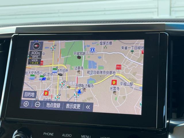 アルファードハイブリッド X 4WD サンルーフ 両側電動ドア 純正SDナビ 後席モニター バックカメラ 衝突被害軽減システム レーダークルーズ 禁煙車 スマートキー LEDヘッド 純正18インチアルミ デュアルエアコン(42枚目)