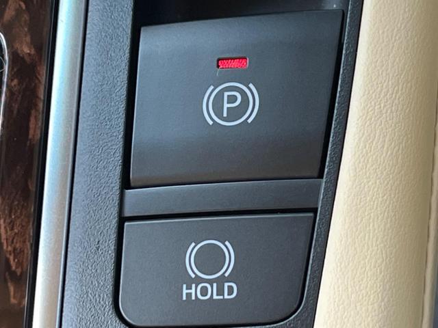 アルファードハイブリッド X 4WD サンルーフ 両側電動ドア 純正SDナビ 後席モニター バックカメラ 衝突被害軽減システム レーダークルーズ 禁煙車 スマートキー LEDヘッド 純正18インチアルミ デュアルエアコン(45枚目)