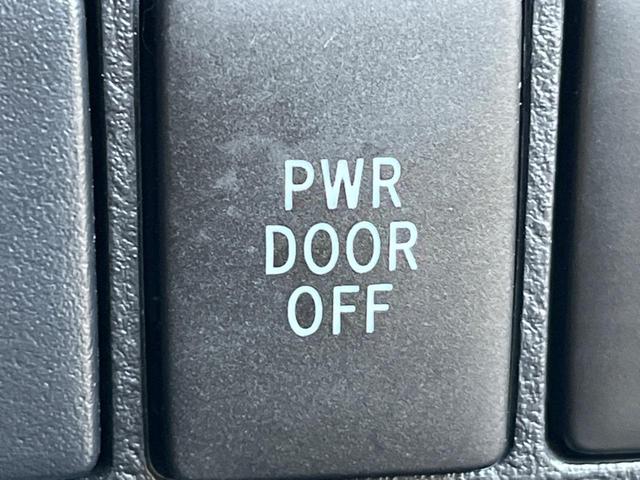 アルファードハイブリッド X 4WD サンルーフ 両側電動ドア 純正SDナビ 後席モニター バックカメラ 衝突被害軽減システム レーダークルーズ 禁煙車 スマートキー LEDヘッド 純正18インチアルミ デュアルエアコン(48枚目)