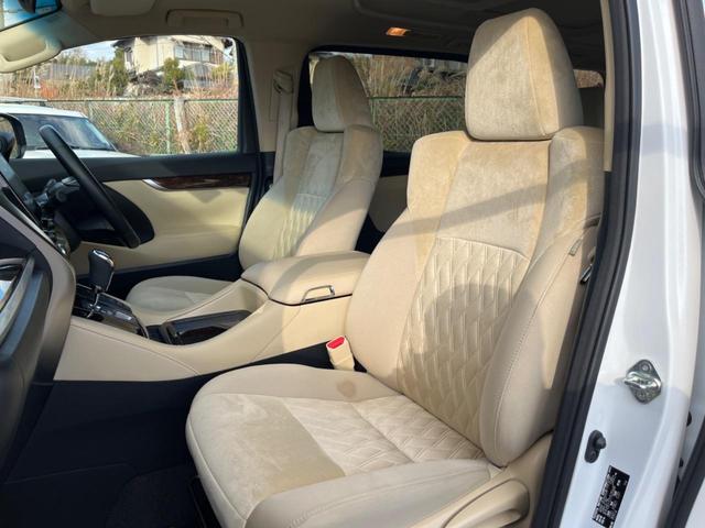 アルファードハイブリッド X 4WD サンルーフ 両側電動ドア 純正SDナビ 後席モニター バックカメラ 衝突被害軽減システム レーダークルーズ 禁煙車 スマートキー LEDヘッド 純正18インチアルミ デュアルエアコン(53枚目)