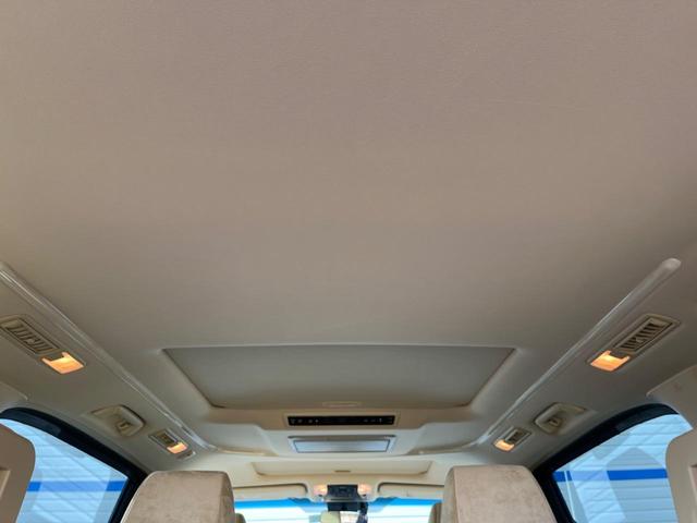 アルファードハイブリッド X 4WD サンルーフ 両側電動ドア 純正SDナビ 後席モニター バックカメラ 衝突被害軽減システム レーダークルーズ 禁煙車 スマートキー LEDヘッド 純正18インチアルミ デュアルエアコン(57枚目)