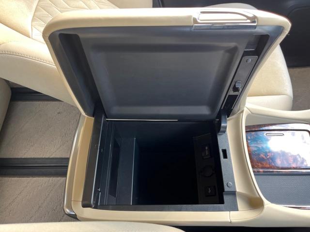 アルファードハイブリッド X 4WD サンルーフ 両側電動ドア 純正SDナビ 後席モニター バックカメラ 衝突被害軽減システム レーダークルーズ 禁煙車 スマートキー LEDヘッド 純正18インチアルミ デュアルエアコン(62枚目)