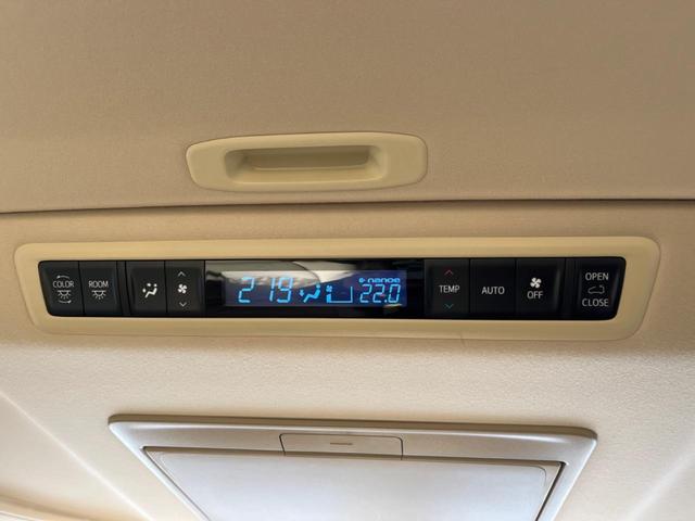 アルファードハイブリッド X 4WD サンルーフ 両側電動ドア 純正SDナビ 後席モニター バックカメラ 衝突被害軽減システム レーダークルーズ 禁煙車 スマートキー LEDヘッド 純正18インチアルミ デュアルエアコン(64枚目)