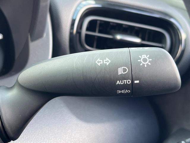 ヤリスクロス ハイブリッドZ 純正ディスプレイオーディオ 全周囲カメラ 衝突被害軽減システム レーダークルーズ ハーフレザーシート パワーシート ドラレコ コーナーセンサー スマートキー LEDヘッド ETC2.0(68枚目)