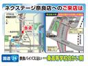 ＸＧ　禁煙車　オーディオ　電動格納ミラー　オートエアコン　ＥＴＣ　ＣＤ再生　アイドリングストップ　盗難防止装置　ドアバイザー　プライバシーガラス（76枚目）