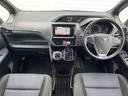 ヴォクシー ＺＳ　煌ＩＩ　両側電動スライドドア　純正ＳＤナビ　後席モニター　バックカメラ　プリクラッシュセーフティ　スマートキー　ＬＥＤヘッド　ビルトインＥＴＣ　オートハイビーム　オートライト　純正１６インチアルミ（2枚目）