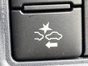 ヴォクシー ＺＳ　煌ＩＩ　両側電動スライドドア　純正ＳＤナビ　後席モニター　バックカメラ　プリクラッシュセーフティ　スマートキー　ＬＥＤヘッド　ビルトインＥＴＣ　オートハイビーム　オートライト　純正１６インチアルミ（7枚目）