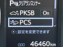 X 4WD サンルーフ 両側電動ドア 純正SDナビ 後席モニター バックカメラ 衝突被害軽減システム レーダークルーズ 禁煙車 スマートキー LEDヘッド 純正18インチアルミ デュアルエアコン(38枚目)