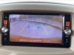 【バックカメラ】駐車時に後方がリアルタイム映像で確認できます。大型商業施設や立体駐車場での駐車時や、夜間のバック時に大活躍！運転スキルに関わらず、今や必須となった装備のひとつです！ 4