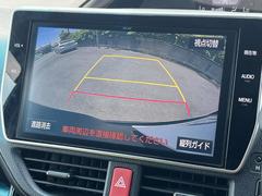 【バックカメラ】駐車時に後方がリアルタイム映像で確認できます。大型商業施設や立体駐車場での駐車時や、夜間のバック時に大活躍！運転スキルに関わらず、今や必須となった装備のひとつです！ 4