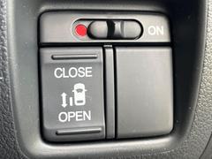 ڥѥ饤ɥɥۥޡȥ䱿žʤΥåǥ饤ɥɥγĤǽưϤƥɥ򳫤ɬפ̵ͤǤ⡢ŤʪäƤ饯˳ĤǤޤ 5