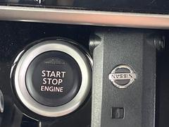 �ڥ���ƥꥸ����ȥ����ۥ��Х��ݥ��åȤ����줿�ޤޤǤ�ɥ��λܾ����������ǽ�ʥ��ޡ��ȥ��������������󥸥�Υ��󡦥��ջ��⥫������Ф�ɬ�פ�̵������ȤäƤ������Ǥ��� 7