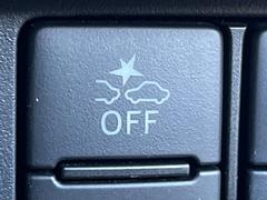 �ڥ��ޡ��ȥ������ȡ�������������μ�ξ����ǧ���������ͤ������ʻ��Ϸ���ȥ֥졼���Ǿ��Ͳ�����ﳲ�ڸ��򥢥����ȡ��������˥ɥ饤�֤򤪳ڤ��ߤ��������ޤ��� 4