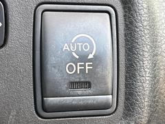 �ڥ����ɥ�󥰥��ȥåס��ֿ������ڤ���֤����ݤ˥��󥸥����ߤ���̵�̤�ǳ���ξ�����ޤ��ޤ���ǳ������Ķ��ݸ�ˤĤʤ��뵡ǽ�����󥸥�ϥ֥졼����Υ���кƻ�ư���ޤ��� 6