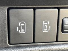 ξ¦ѥ饤ɥɥۥޡȥ䱿žʤΥåǸξ¦饤ɥɥγĤǽưϤƥɥ򳫤ɬפ̵ʤͤǤñ˳ĤǤŬǤ 6