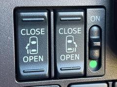 ξ¦ѥ饤ɥɥۥޡȥ䱿žʤΥåǸξ¦饤ɥɥγĤǽưϤƥɥ򳫤ɬפ̵ʤͤǤñ˳ĤǤŬǤ 6