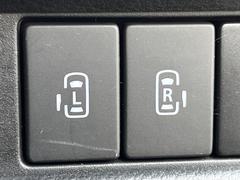 ξ¦ѥ饤ɥɥۥޡȥ䱿žʤΥåǸξ¦饤ɥɥγĤǽưϤƥɥ򳫤ɬפ̵ʤͤǤñ˳ĤǤŬǤ 6