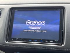 �ڽ����ʥӡۿ͵��ν����ʥӤ��������Ƥ���ޤ����ʥӤλȤ��䤹���Ϥ�����󡢥����ǥ�����ǽ�⽼�¡������פ�ι�ԤϤ�������̶Ф��㤤ʪ�ʤ����ʤΥɥ饤�֤�ڤ����ʤ�Ϥ��� 3