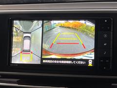 �ڥѥΥ�ޥ�˥��������ѤΥ����ˤ�ꡢ�夫�鸫���������褦�ʻ����ǣ������٥���ޤμ��Ϥ��ǧ���뤳�Ȥ��Ǥ��ޤ��������ʬ���ǧ���䤹�����������Ǥ��ڤ��֤�����֤⥹�ࡼ���˹Ԥ��ޤ��� 4