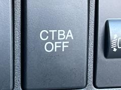 �ڥ��ƥ��֥졼�������ƥ��֥����ƥ����®������������μ�ξ����ǧ���������ͤ������ʻ��Ϸ���ȥ֥졼���Ǿ��Ͳ�����ﳲ�ڸ��򥢥����ȡ��������˥ɥ饤�֤򤪳ڤ��ߤ��������ޤ��� 5