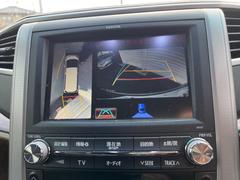 �ڥѥΥ�ߥå��ӥ塼��˥��������ѤΥ����ˤ�ꡢ�夫�鸫���������褦�ʻ����ǣ������٥���ޤμ��Ϥ��ǧ���뤳�Ȥ��Ǥ��ޤ��������ʬ���ǧ���䤹�����������Ǥ��ڤ��֤�����֤⥹�ࡼ���˹Ԥ��ޤ��� 4