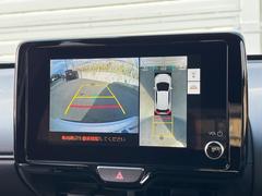 �ڥѥΥ�ߥå��ӥ塼��˥��������ѤΥ����ˤ�ꡢ�夫�鸫���������褦�ʻ����ǣ������٥���ޤμ��Ϥ��ǧ���뤳�Ȥ��Ǥ��ޤ��������ʬ���ǧ���䤹�����������Ǥ��ڤ��֤�����֤⥹�ࡼ���˹Ԥ��ޤ��� 4