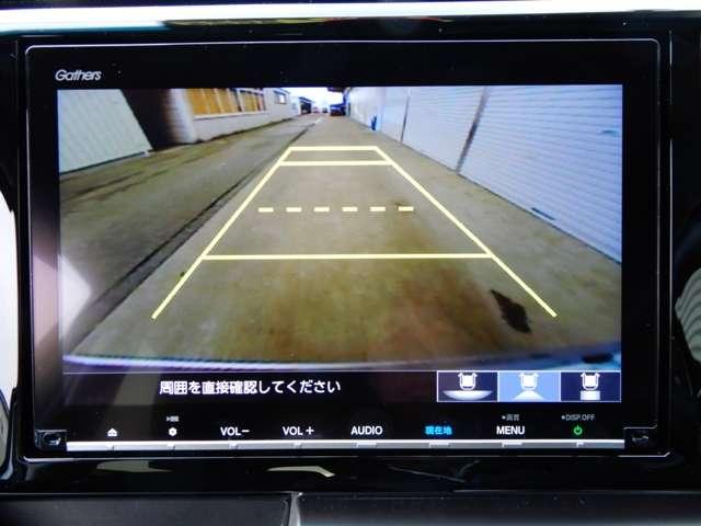 G SSパッケージII デモカー ETC フルセグ リアカメ(4枚目)