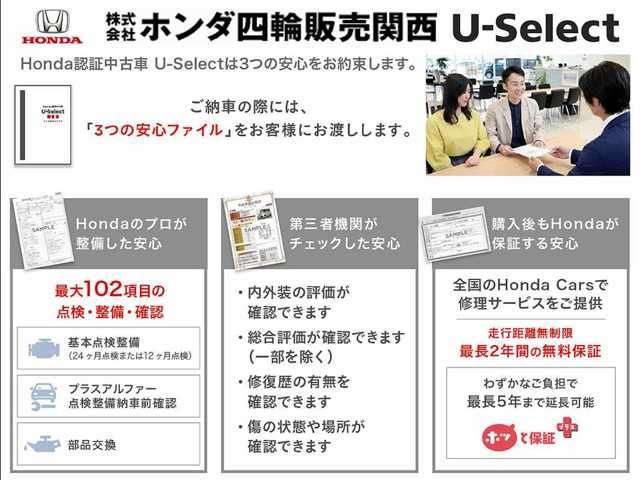 e:HEVホーム ワンオーナー メモリーナビ リアカメラ 衝突軽減装置 前後ドラレコ(2枚目)