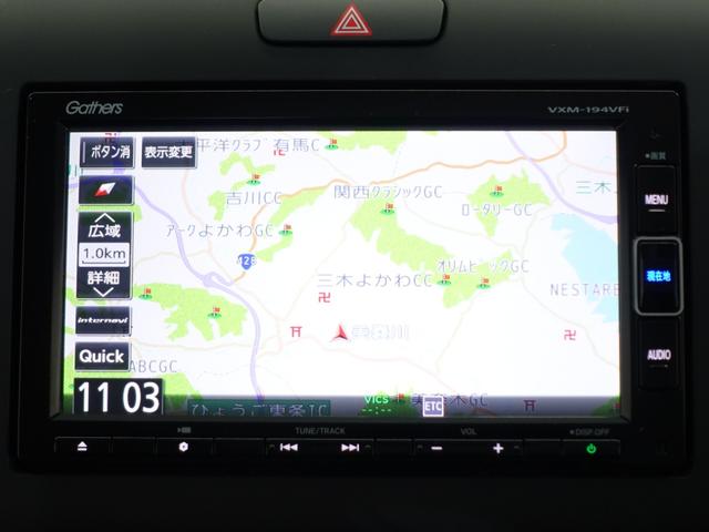 Ｇ・ホンダセンシング　ワンオーナー　メモリーナビ（ＶＸＭ－１９４ＶＦｉ）　フルセグ　リアカメラ　ＥＴＣ　スマートキー　両側電動スライドドア　ＬＥＤオートライト　衝突被害軽減ブレーキ(3枚目)