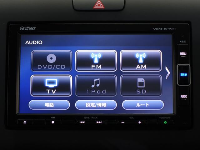 Ｇ・ホンダセンシング　ワンオーナー　メモリーナビ（ＶＸＭ－１９４ＶＦｉ）　フルセグ　リアカメラ　ＥＴＣ　スマートキー　両側電動スライドドア　ＬＥＤオートライト　衝突被害軽減ブレーキ(34枚目)